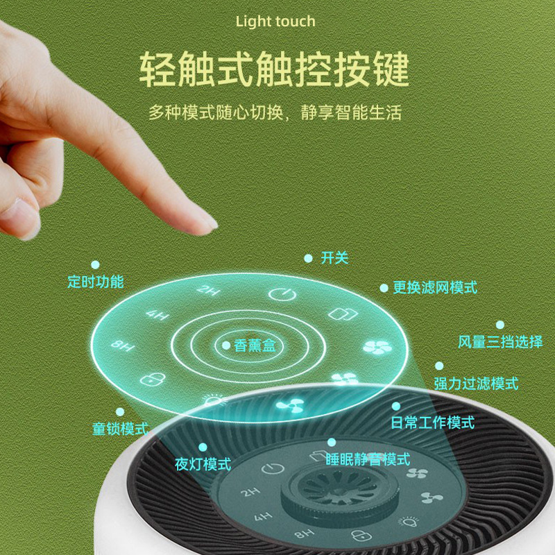 Smart Pet Water Fountain