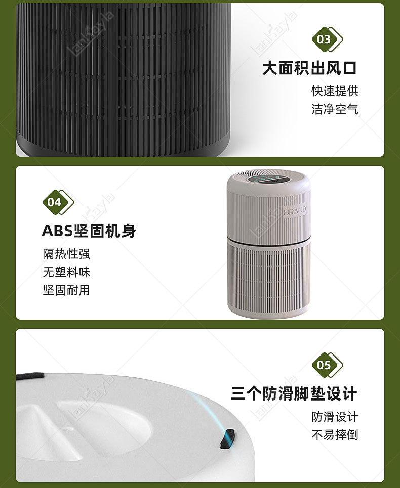 Smart Pet Water Fountain detail
