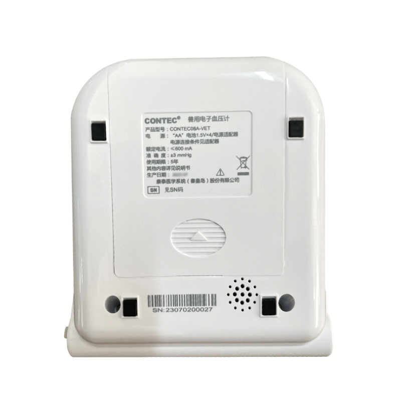 CONTECO8A-VET Animal Blood Pressure Meter