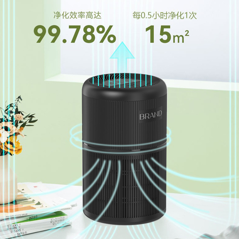 Smart Pet Water Fountain